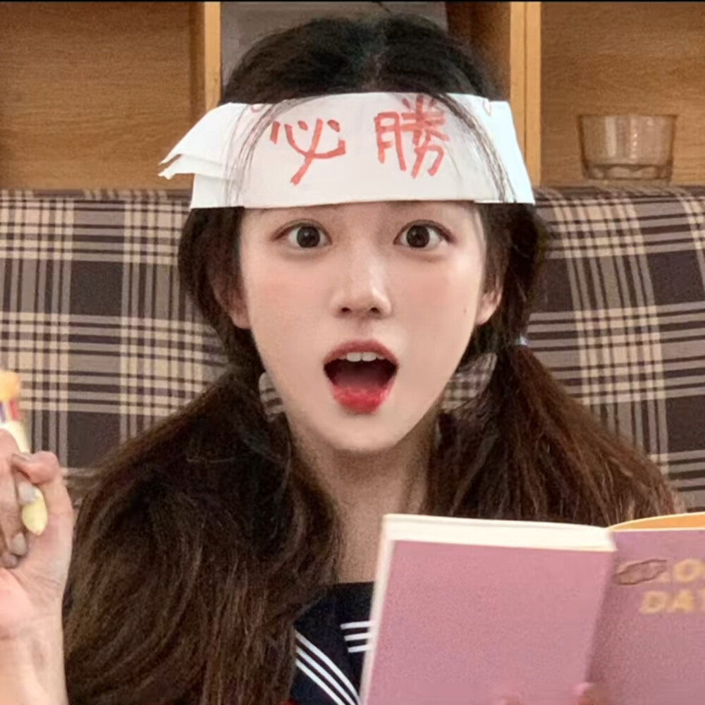 每日大赛全资源平台 - 聚焦今日热榜赛事+反差大赛精选
